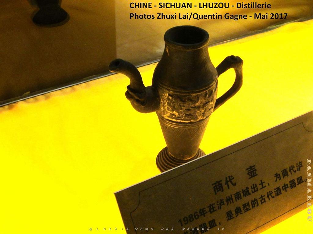 Luzhou 108.JPG